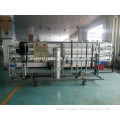 Mango Hot Water Treatment Plant/Salt Water Treatment Machine